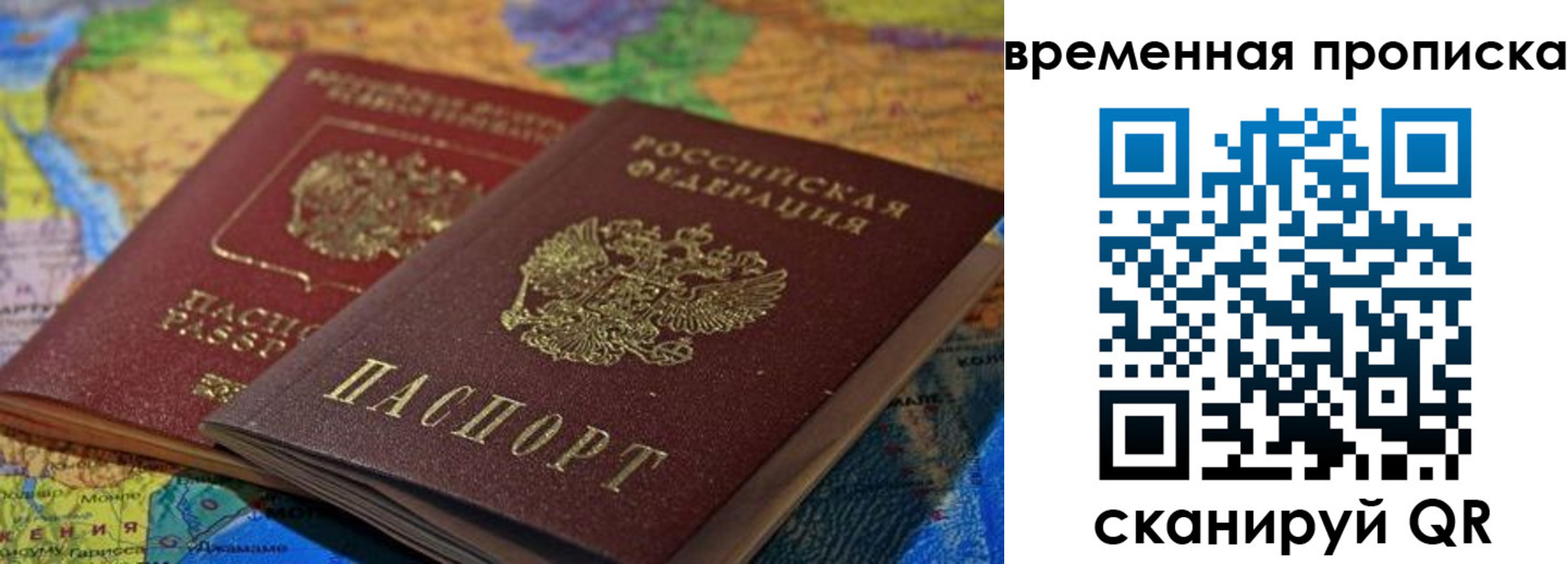 форма 3 в Ирбите